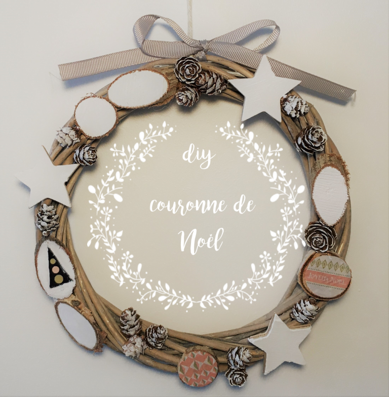 DIY déco : couronne de Noël | Mon P\'tit Trésor